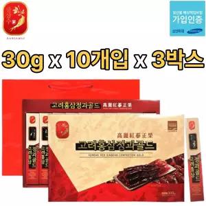 한삼수 고려 홍삼정과 30g 10개입 3박스 홍삼 영양 간식 사포닌 면역력 기력 명절 기념일 감사 인사 선물