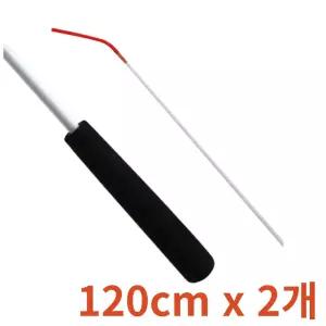 계곡 강 도랑 돌틈 구멍치기 120cm 낚시대 2개 산메기