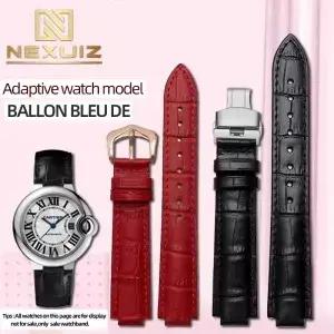 BALLON BLEU DE CARTIER 시계 스트랩 여성과 남성용 가죽 밴드 볼록 조인트 팔찌 14mm