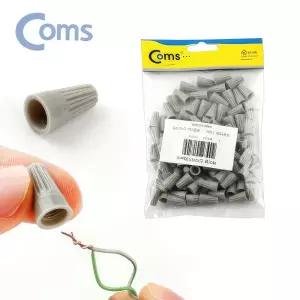 와이어 커넥터 캡 전선연결 잭 단자 접속자 2.5mm/배선연결/케이블컨넥터/와이어콘넥타/전기선커넥터/커넥