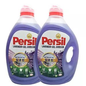헨켈 퍼실 라벤더젤 딥클린 액체세탁세제 일반드럼겸용 2.5L 본품 2개