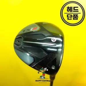 타이틀리스트 TSi2 드라이버 헤드 9도 중고 헤드커버 포함