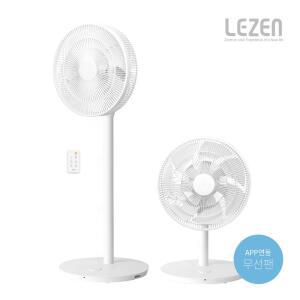 [LEZEN] 2025년형 르젠 무선 BLDC 선풍기 앱연동 LZDF-CZ710