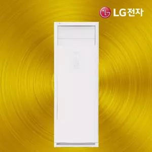 LG 냉난방기 스탠드 인버터 냉온풍기 40평 PW1451D9M 업소용 사무실용 실외기포함