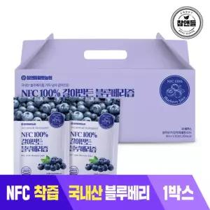 [참앤들]국내산 NFC 착즙100% 갈아만든 블루베리즙 80ml×30포×1박스