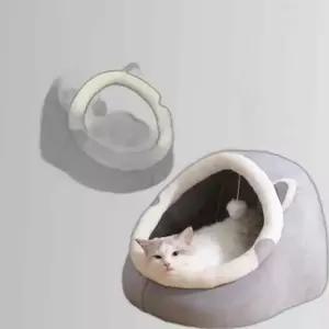 사계절 강아지 고양이 숨숨집 쿠션 애견 하우스 방석