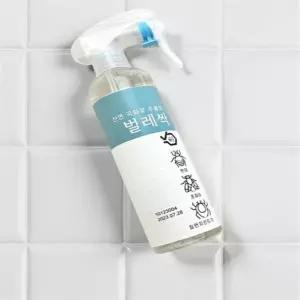 총채벌레 진딧물 뿌리파리 총채벌레농약 식물살충제 300ml