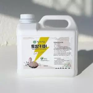 총채벌레 진딧물 뿌리파리 총채벌레농약 식물살충제 4000ml