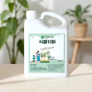 총채벌레 진딧물 뿌리파리 총채벌레농약 식물살충제 식물 키퍼