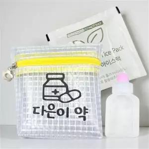 보냉약 파우치 유아약 휴대용 어린이집 유치원 비상약 주머니