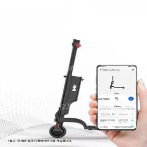 전기바이크 전동스쿠터 성인용 출퇴근용 장보기 접이식 휴대용 초경량 미니