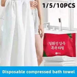 1/5개입 일회용 압축 목욕 타월 개별 포장 흘러내림 없는 휴대용 높은 흡수력