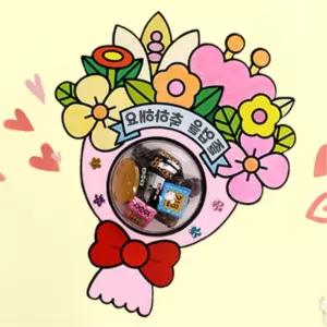 5인용 투명돔 간식꽃다발 사탕 종이 꽃다발 만들기 아동미술 아기 체험
