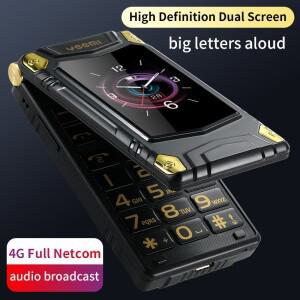 YeeMI M7  견고한 4G 피처 폰, 단추 풀 밴드 플립 듀얼 SIM 스크린 휴대폰, 노인을 위한 6800mAh 대용량 배