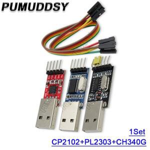 1세트 = 1PCS PL2303HX + CP2102 CH340G USB TO TTL arduino 5Pin UART 모듈 보드