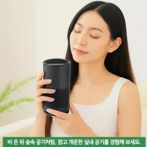[만리픽] 차량용 공기청정기 블랙 차량내부세차 담배냄새제거
