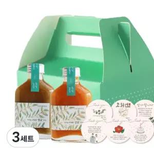 메리굿 제주 감귤 청귤 고급 수제청 선물세트 3세트 티타임 카페 파인다이닝 힐링 브런치 샌드위치