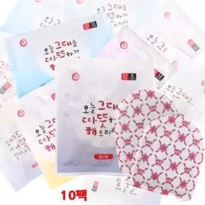 등산용품 그대따뜻해 6시간지속 붙이는 발핫팩 발난로 10개