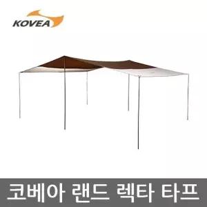 OU 코베아 랜드 렉타 타프 4~6인용 그늘막 KECU9TT-01