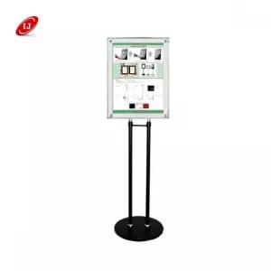 EK 자석형 포스터스탠드 ZP-3528K B3 검정분체도장 간판/포스터/진열/광고/소품/배너/베너/현수막/행사/전