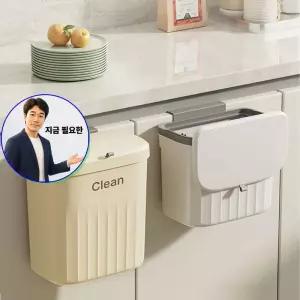 지금 필요한 수리 세트 렌치 매직렌치 수전 싱크대 세면대 만능