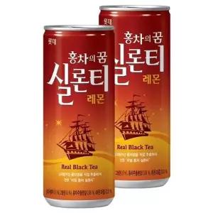 롯데 실론티 240ml 30캔