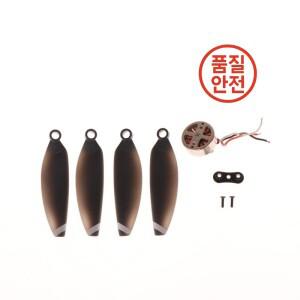 1503 2500KV 고속 A/B 프로펠러 레이싱 드론 비행기 모터 쿼드콥터 UAV 항공기 엔진용