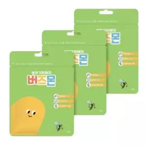 모기 밴드 퇴치 용품 유아용 썸머 날벌레 기피패치 18p 3개