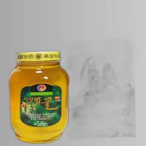 국산 벌꿀 2.4kg 아카시아꿀 사양벌꿀 추석선물세트 감사선물 부모님선물 명절선물세트 구정선물 설선물