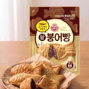 꼬리까지 가득 찬 팥붕어빵 480g 2개