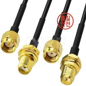 SMA 남성 RP RG174 동축 케이블 연장 WIFI 3G 안테나 용 구리 피더 와이어