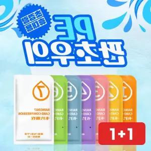판초우의 우비 일회용 비옷 성인 남녀공용 등산 캠핑 낚시