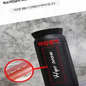 각인 서비스 이니셜 각인비 추가옵션 맞춤 결제