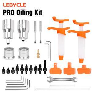 LEBYCLE MTB 로드 자전거 알로이 오일 키트 (시마노 브레이크 블리딩 툴 시스템용 미네랄 툴)