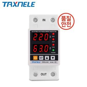 딘레일 듀얼 디스플레이 조절 가능 과전압 전류 및 보호 장치 릴레이 40A 220V