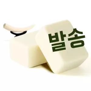마작 세트 전통 술자리 아이보리 게임 여행용 보드 휴대용 44