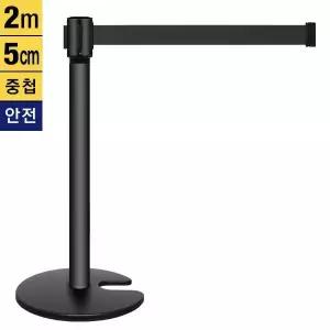 박물관 미술품 보호용 접근금지 갤러리차단봉 9색 매표소 보행안내 공장 가이드라인