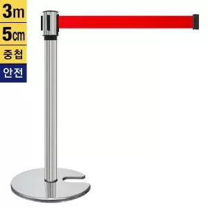 갤러리 미술관 행사장 자동 벨트차단봉 9색 주차금지 관람객 입장객 전시장 치과 회사