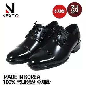 [하프클럽/셀럽하우스]국내생산 마운틴고트 NPH01 남성정장구두 수제화 신사