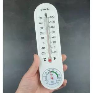 실내 벽걸이 아날로그 온도계 습도계 막대 온습도계