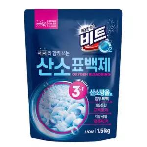 얼룩제거 판촉물 O2 사은품 비트 표백효과 1.5kg 과탄산소다 산소표백제