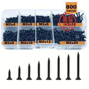 M2 검정색 플랫 헤드 크로스 탄소강 셀프 태핑 나사 800개 주택 DIY 엔지니어링 전자 제품에 적합