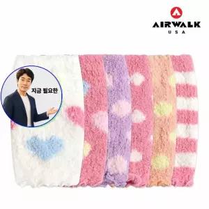 지금 필요한 토시 보온 발토시 수면 에어워크 1SET