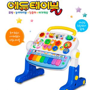 에듀테이블/모빌/놀이테이블/걸음마/아기책상/보조걸음마/아기체육관/다용도책상/코니토이즈/국산제품/정품