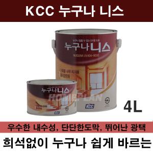KCC 누구나 니스 4L 바니쉬/빠른건조/도막단단/무희석