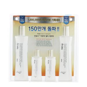아로마 멀티테라피 헤어에센스 Set 헤어세럼 트리트먼트 앰플 로션 케라틴 아르간오일 실크 단백질