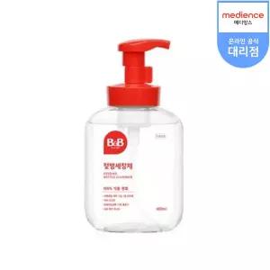 비앤비 젖병세정제 거품 용기450ml
