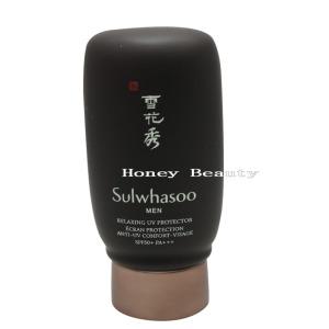 설화수 본윤선크림 50ml