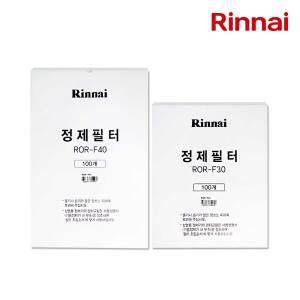 린나이 기름 정제기 필터 ROR-F30 ROR-F302E