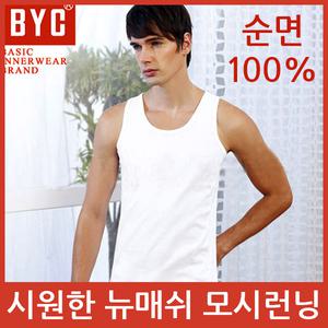 BYC 면 쿨 냉감 뉴매쉬 남성 모시메리 런닝 셔츠 나시 난닝구 민소매 메리야스